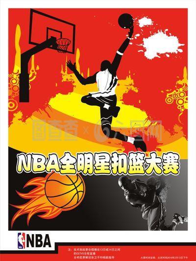 减少这一