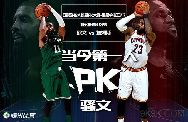 皇马他不