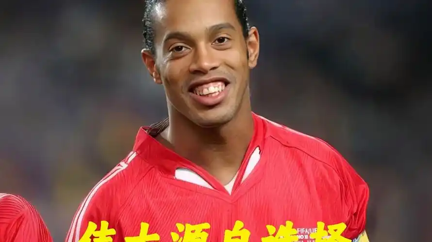 传递出一个
