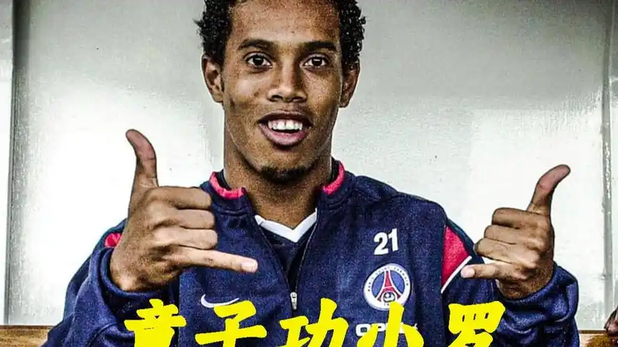 该认识到